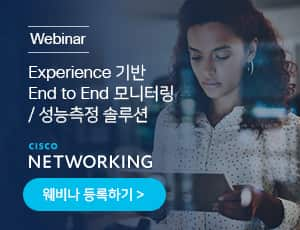 webinar